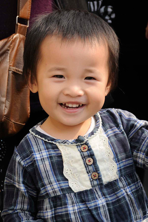 Visage d'enfant