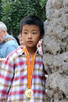 Visage d'enfant
