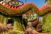 Mosaiculture Gatineau 2017
