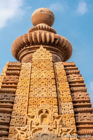 Site des temples de Kajhuraho