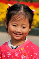 Visage d'enfant