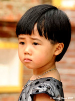 Visage du Vietnam